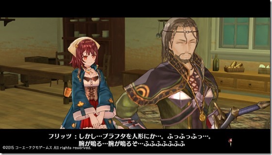 ソフィー10-7 - コピー ソフィー10-7 - コピー